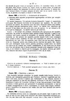 giornale/TO00190564/1881-1882/unico/00000145