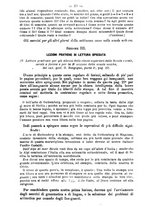 giornale/TO00190564/1881-1882/unico/00000146