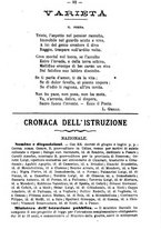 giornale/TO00190564/1881-1882/unico/00000163