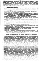 giornale/TO00190564/1881-1882/unico/00000175