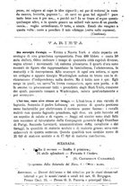 giornale/TO00190564/1881-1882/unico/00000196