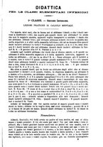 giornale/TO00190564/1881-1882/unico/00000197