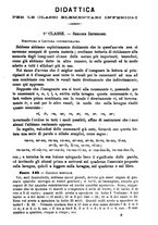 giornale/TO00190564/1881-1882/unico/00000225