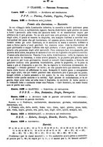 giornale/TO00190564/1881-1882/unico/00000227