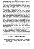 giornale/TO00190564/1881-1882/unico/00000231