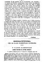 giornale/TO00190564/1881-1882/unico/00000238