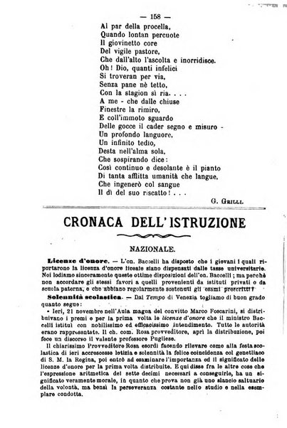 L'osservatore scolastico Giornale d'istruzione e d'educazione premiato all'Esposizione Didattica di Torino (1869)