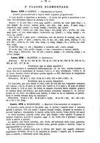 giornale/TO00190564/1881-1882/unico/00000257