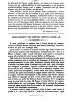 giornale/TO00190564/1881-1882/unico/00000265