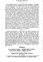 giornale/TO00190564/1881-1882/unico/00000280