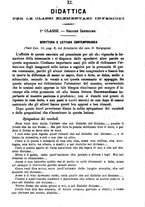 giornale/TO00190564/1881-1882/unico/00000281