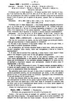 giornale/TO00190564/1881-1882/unico/00000285