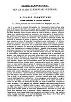 giornale/TO00190564/1881-1882/unico/00000294