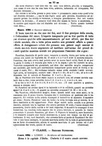 giornale/TO00190564/1881-1882/unico/00000310