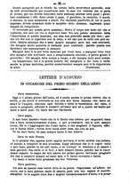 giornale/TO00190564/1881-1882/unico/00000315