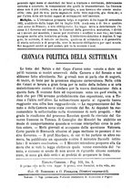 giornale/TO00190564/1881-1882/unico/00000362