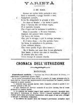 giornale/TO00190564/1881-1882/unico/00000388