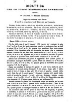 giornale/TO00190564/1881-1882/unico/00000393