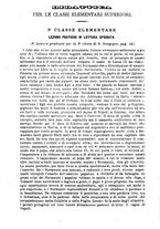 giornale/TO00190564/1881-1882/unico/00000465