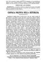 giornale/TO00190564/1881-1882/unico/00000474