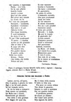 giornale/TO00190564/1881-1882/unico/00000475