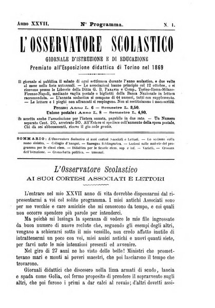 L'osservatore scolastico Giornale d'istruzione e d'educazione premiato all'Esposizione Didattica di Torino (1869)