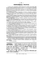giornale/TO00190564/1891-1892/unico/00000050