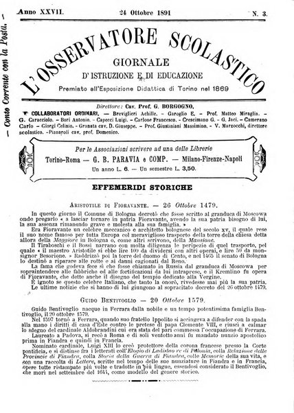 L'osservatore scolastico Giornale d'istruzione e d'educazione premiato all'Esposizione Didattica di Torino (1869)