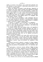 giornale/TO00190564/1891-1892/unico/00000096