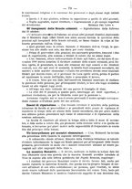 giornale/TO00190564/1891-1892/unico/00000108