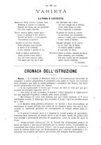 giornale/TO00190564/1891-1892/unico/00000126