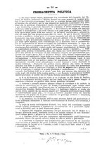 giornale/TO00190564/1891-1892/unico/00000130