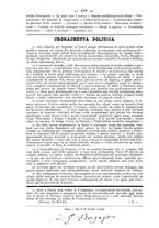 giornale/TO00190564/1891-1892/unico/00000190