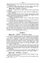 giornale/TO00190564/1891-1892/unico/00000402