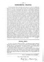 giornale/TO00190564/1891-1892/unico/00000510