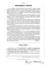 giornale/TO00190564/1891-1892/unico/00000770