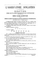 giornale/TO00190564/1891-1892/unico/00000897