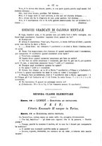 giornale/TO00190564/1891-1892/unico/00000914