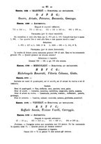 giornale/TO00190564/1891-1892/unico/00000955