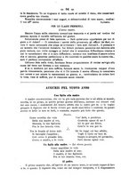giornale/TO00190564/1891-1892/unico/00000958