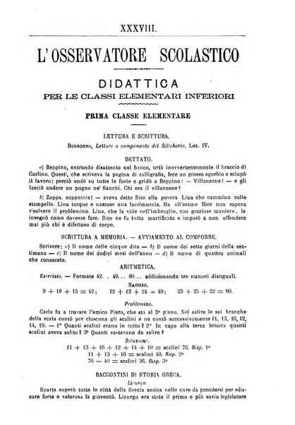 L'osservatore scolastico Giornale d'istruzione e d'educazione premiato all'Esposizione Didattica di Torino (1869)