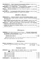 giornale/TO00190564/1896-1897/unico/00000039