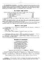 giornale/TO00190564/1896-1897/unico/00000043