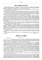 giornale/TO00190564/1896-1897/unico/00000190