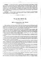 giornale/TO00190564/1896-1897/unico/00000198