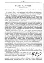giornale/TO00190564/1896-1897/unico/00000222