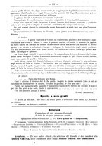 giornale/TO00190564/1896-1897/unico/00000290