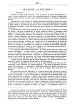 giornale/TO00190564/1896-1897/unico/00000402