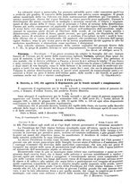 giornale/TO00190564/1896-1897/unico/00000612