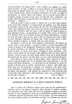 giornale/TO00190564/1896-1897/unico/00000630